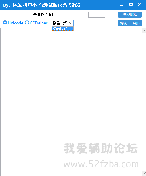 QQͼ20150803144152.png