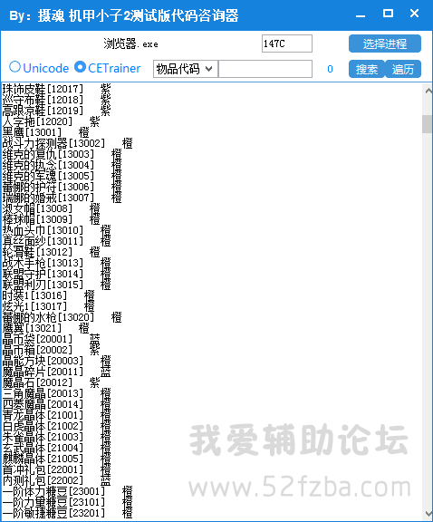 QQͼ20150803144059.png