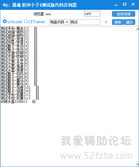 QQͼ20150803150753.png