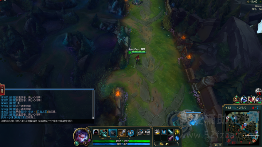 QQͼ20150804162718.png