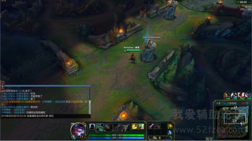 QQͼ20150804162703.png
