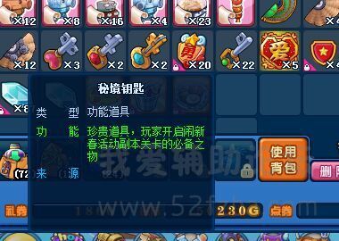 QQͼƬ20150804141222.jpg