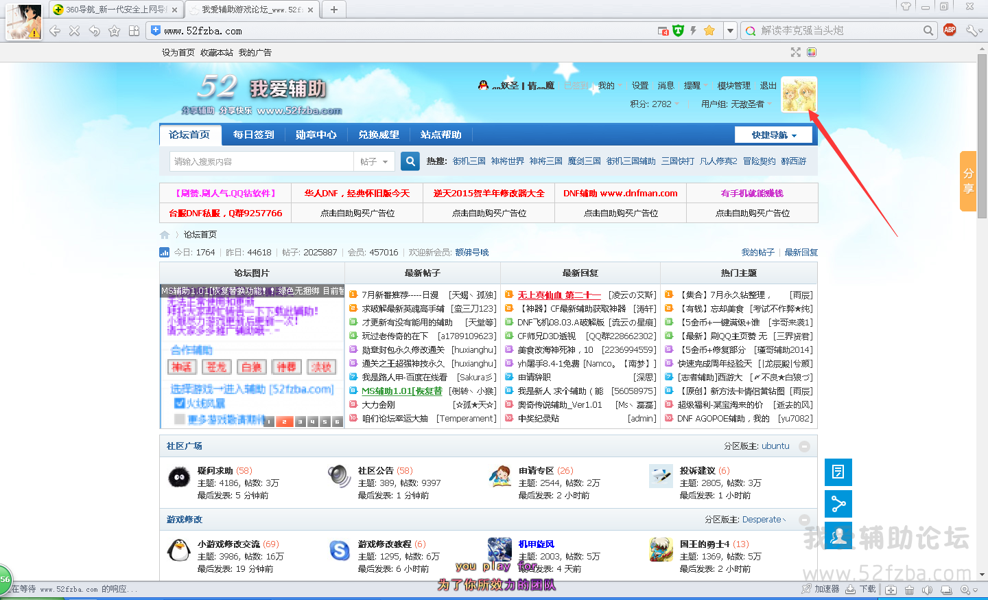 QQͼƬ20150804163236.png