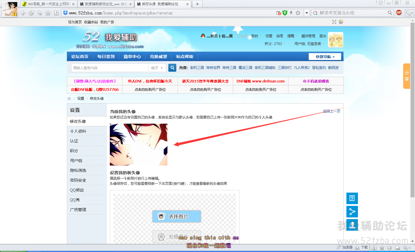 QQͼƬ20150804163247.png