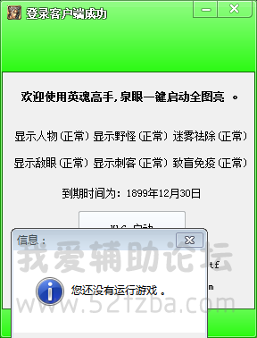 WZHT4C`Z)Y97P49%GRS9{OL.png