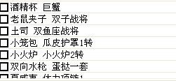 ͼδ.jpg