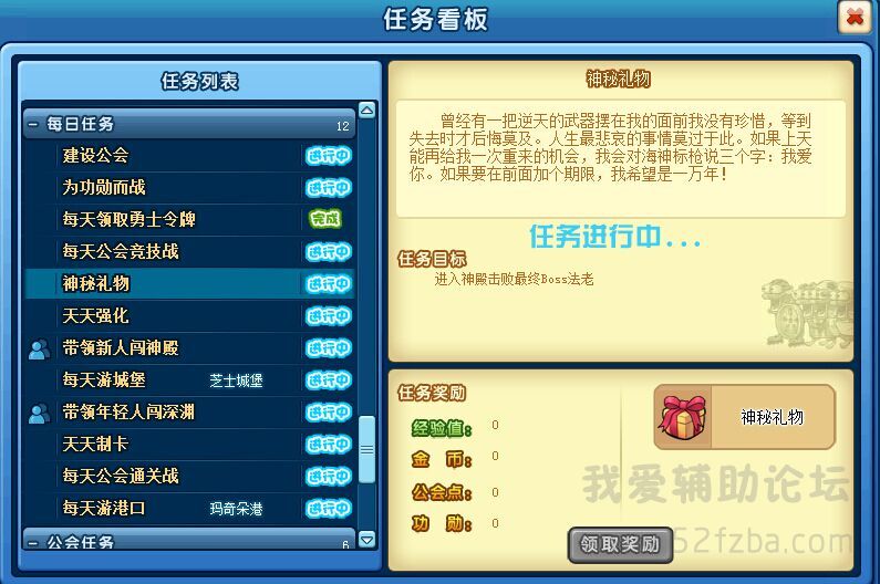 QQͼƬ20150804182539.jpg