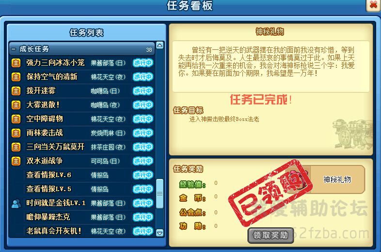 QQͼƬ20150804184709.jpg