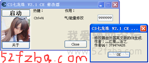 G9B7_S3}2857W0(JW44LV1I.png