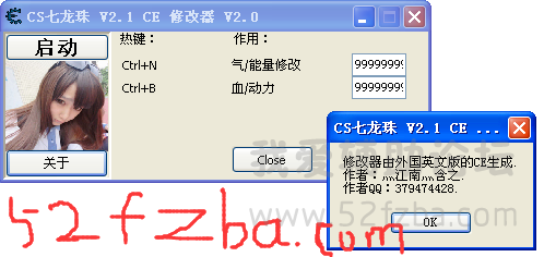 ML2D`2%GAVB~9GIF$A0~C]3.png