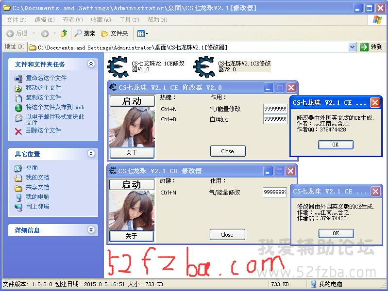 [_HAZB`1O_EG8AC3KZBQ~WH.jpg
