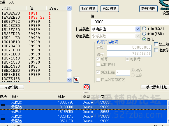 QQͼƬ20150805205034.png