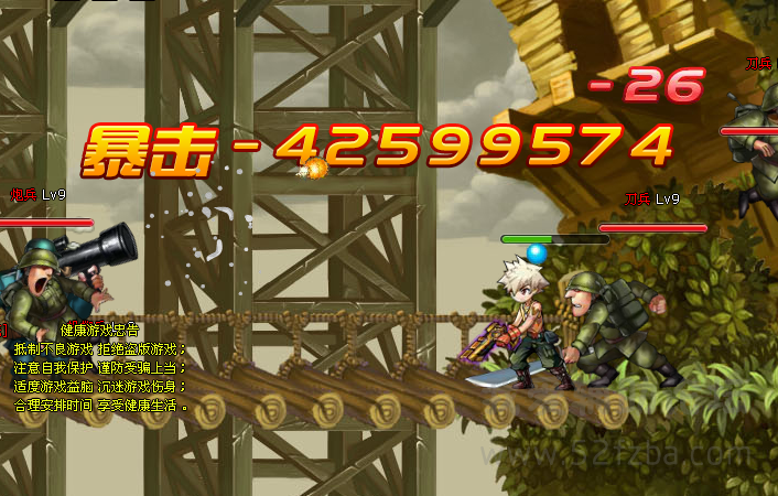 QQͼƬ20150805205014.png