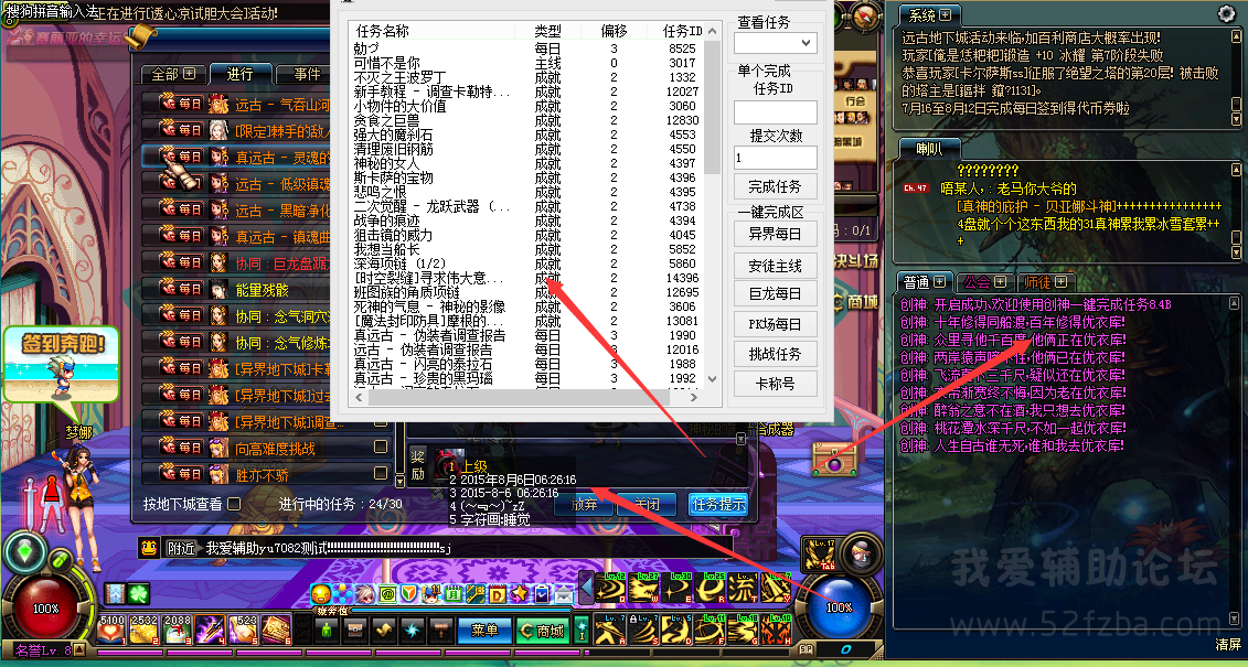 2.png