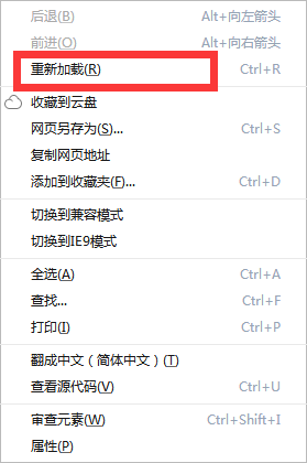 QQͼ20150806103419.png