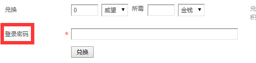 QQͼ20150806104732.png