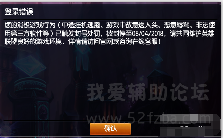 QQͼ20150806222443.png