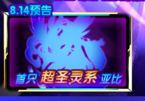 νͼ20150807102244.png