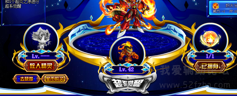 QQͼƬ20150807102713.png