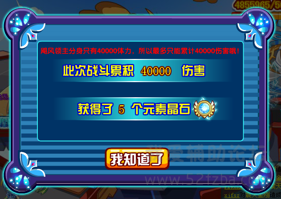 QQͼ20150807104518.png