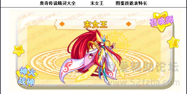 νͼ20150807130126.png