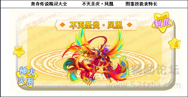 νͼ20150807130150.png