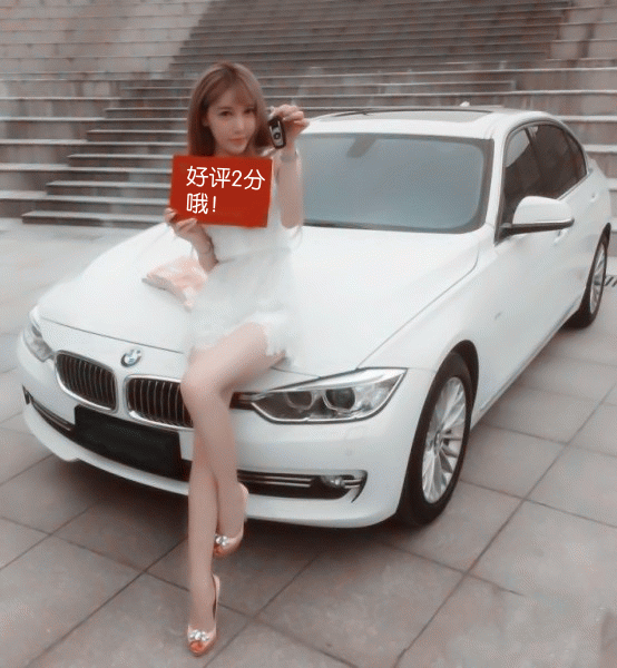C_161.gif