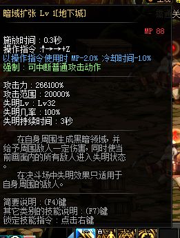 QQͼ20150807161714.png