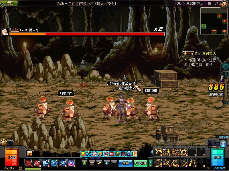 QQͼ20150807161913.png