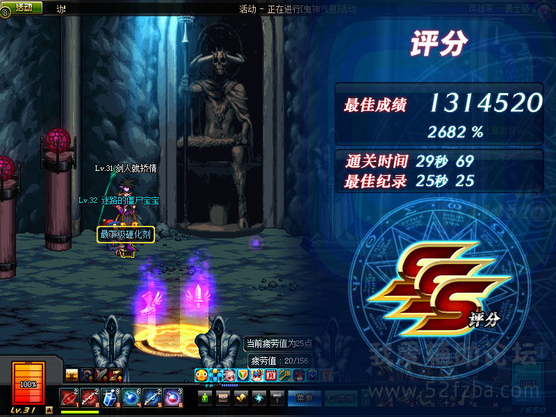 QQͼ20150807162016.png