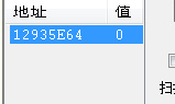QQͼƬ20150807184249.png