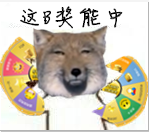 QQͼ20150807215932.png