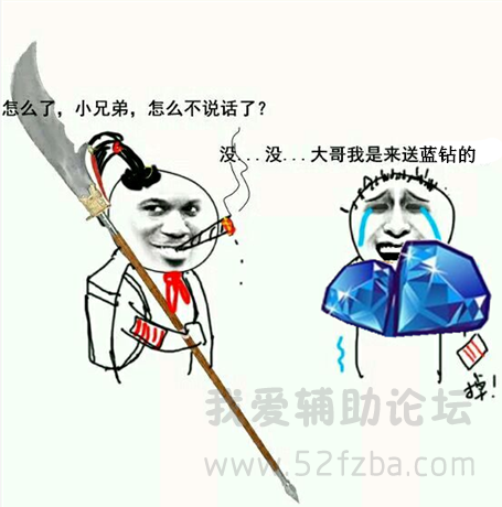 QQͼ20150807221223.png
