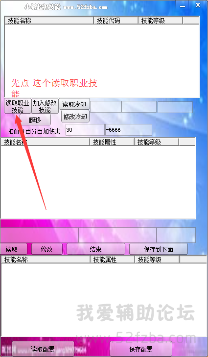 QQͼ20150808072121.png