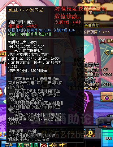 QQͼ20150808072335.png