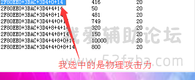 QQͼ20150808072405.png