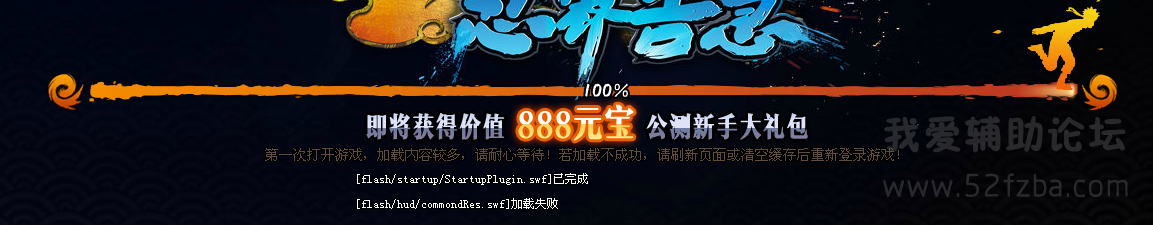 666.png