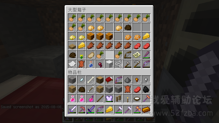 2015-08-08_17.07.08.png