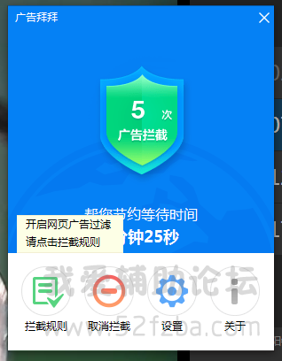 QQͼ20150809093120.png