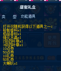 44.png