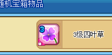 77.png