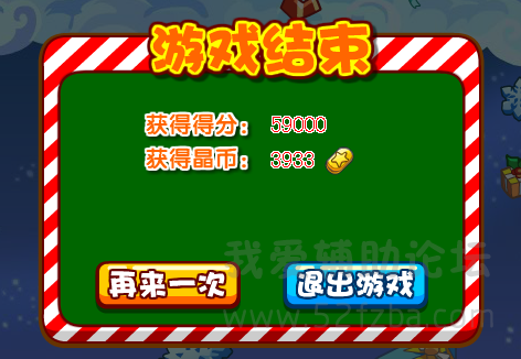 QQͼƬ20150809185921.png