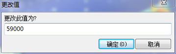 QQͼƬ20150809185954.png