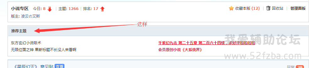 QQͼ20150810072954.png
