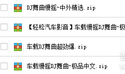 ѹͼ1508101613_7.png