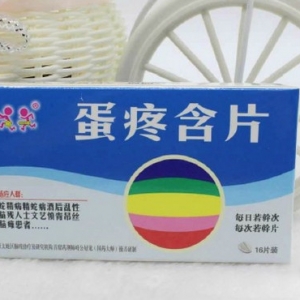 74b7a88egw1euv1179wiaj20c80aaq3v.jpg