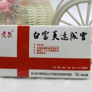 74b7a88egw1euv117zssvj20c10atmy8.jpg