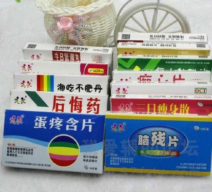 74b7a88egw1euv11aytw3j20c30aytad.jpg