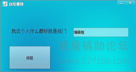 Ի