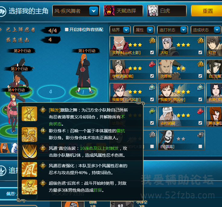 QQͼ20150811120322.png